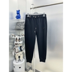 Prada Long Pants